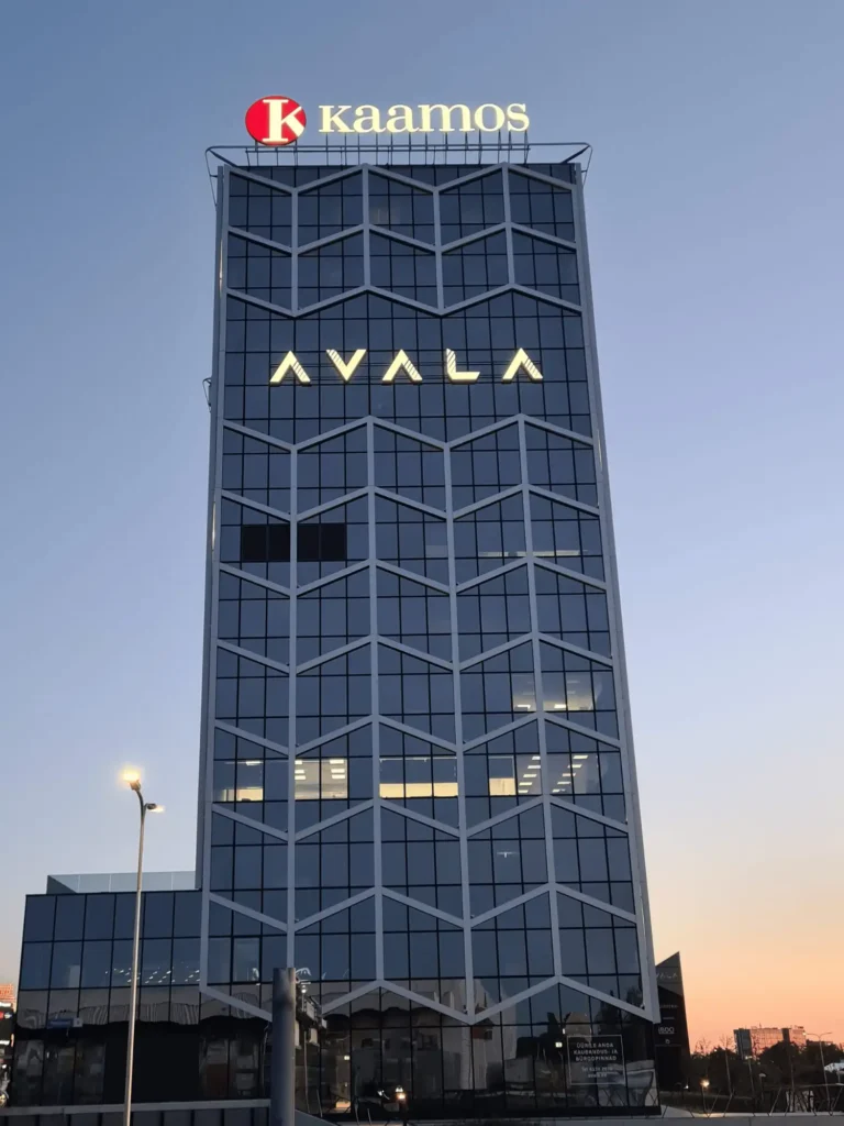 Avalon ja Kaamos