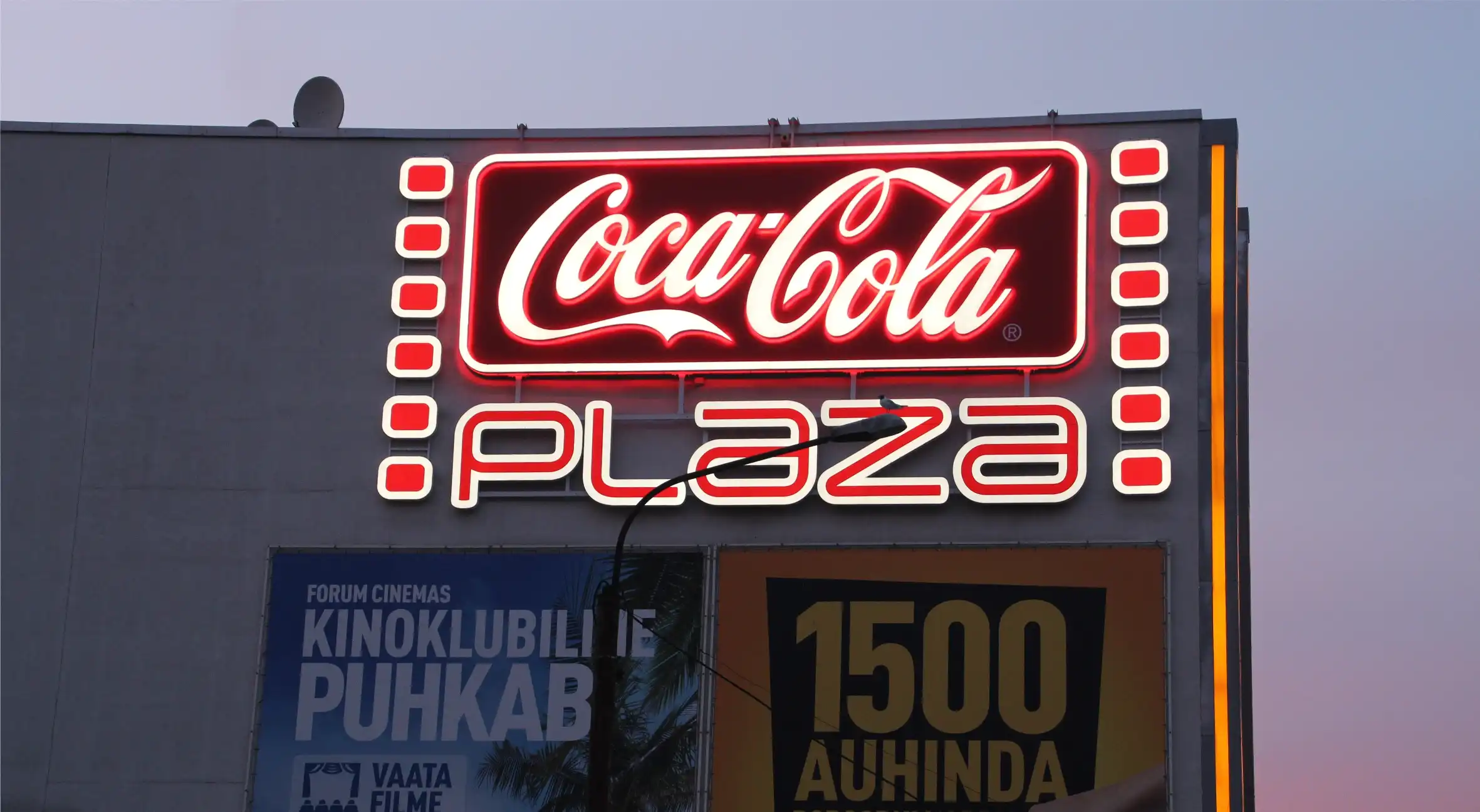 Cocacola plaza logo
