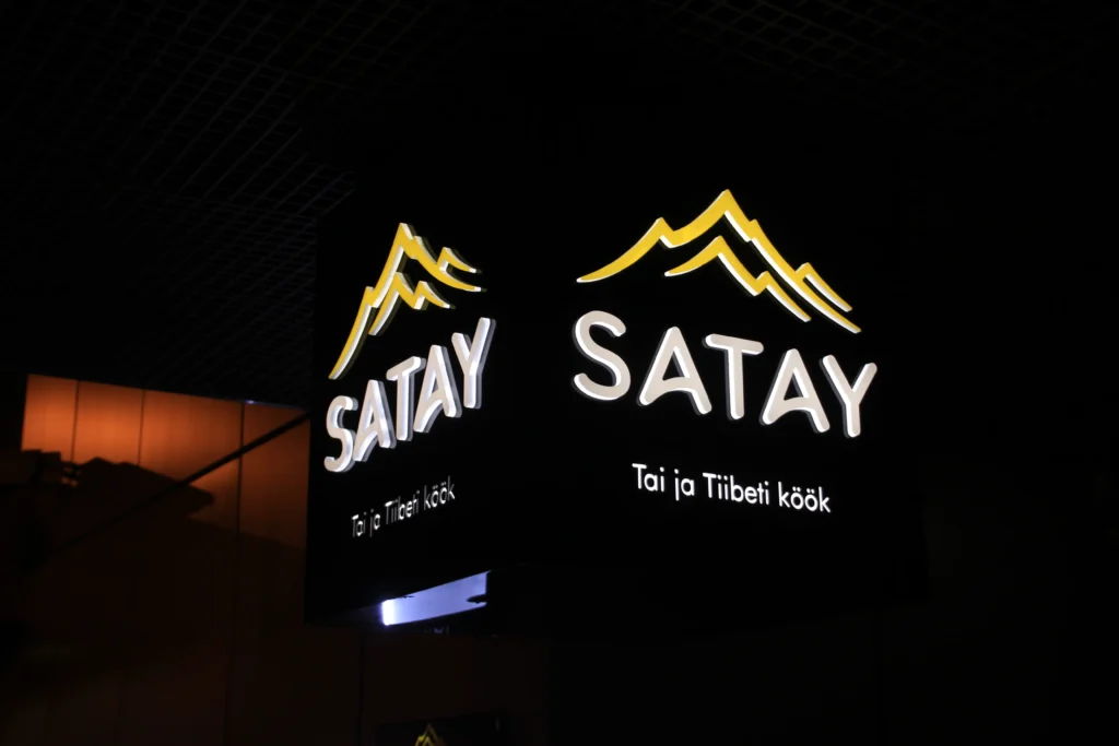 Satay-mahulise-logoga-kuubik