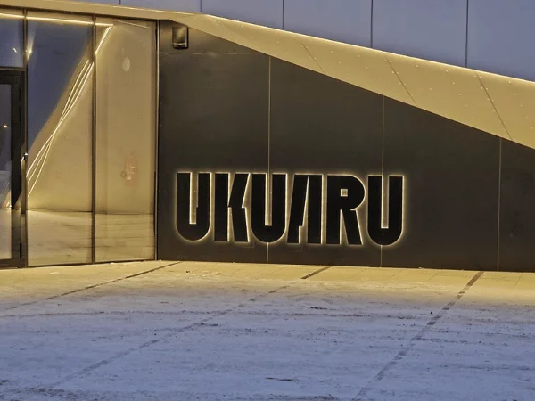 Ukuaru valgustähed
